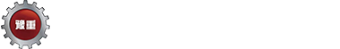 河南華航重工集團(tuán)有限公司